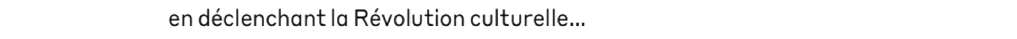 debug_text_y347.png