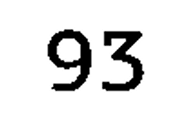 debug_number_y2133.png
