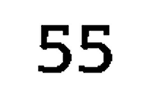 debug_number_y918.png