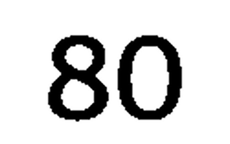 debug_number_y2123.png