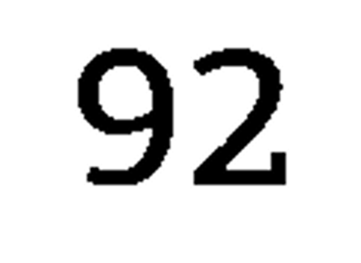 debug_number_y2517.png