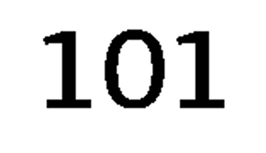 debug_number_y2598.png