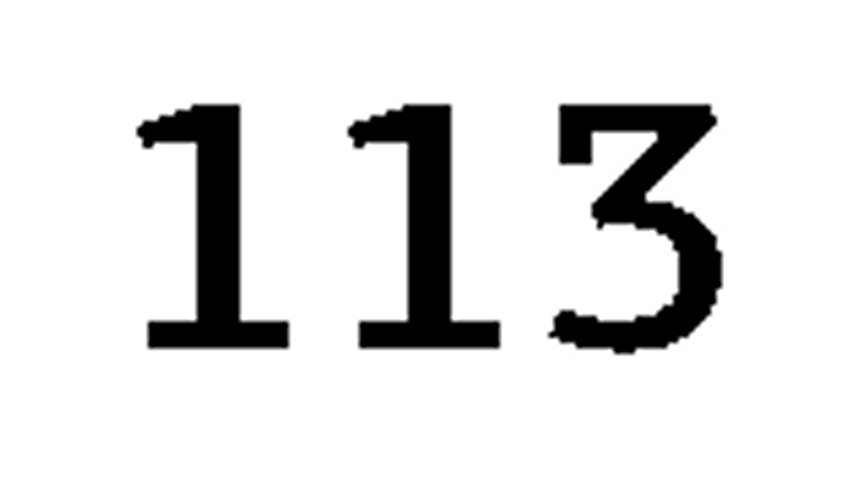 debug_number_y3430.png