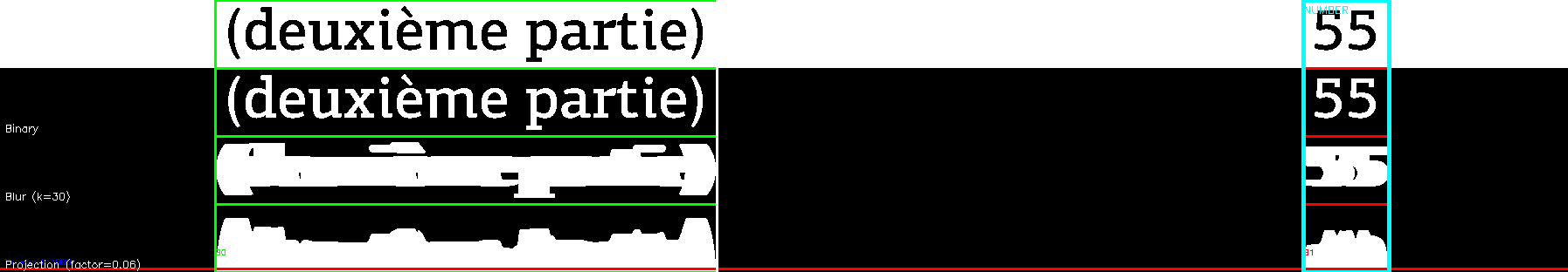 debug_line_1874.png