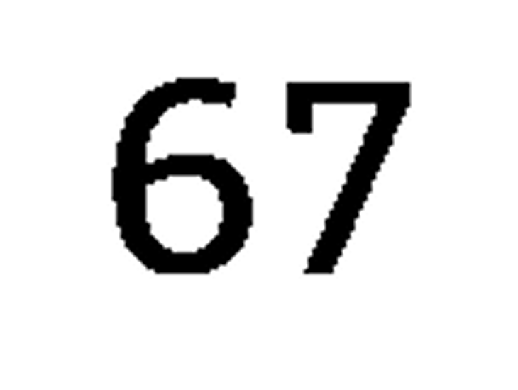debug_number_y2557.png