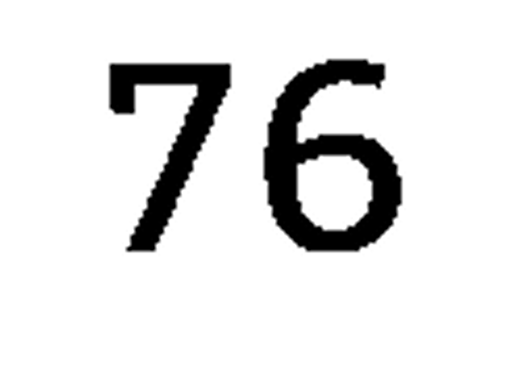 debug_number_y3490.png