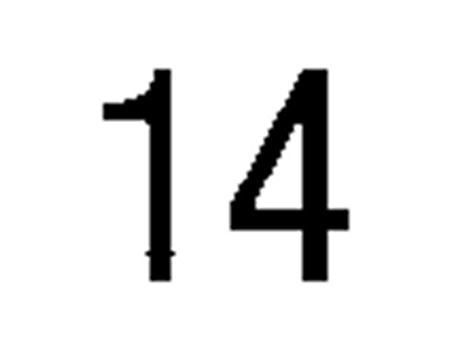 debug_number_y1229.png
