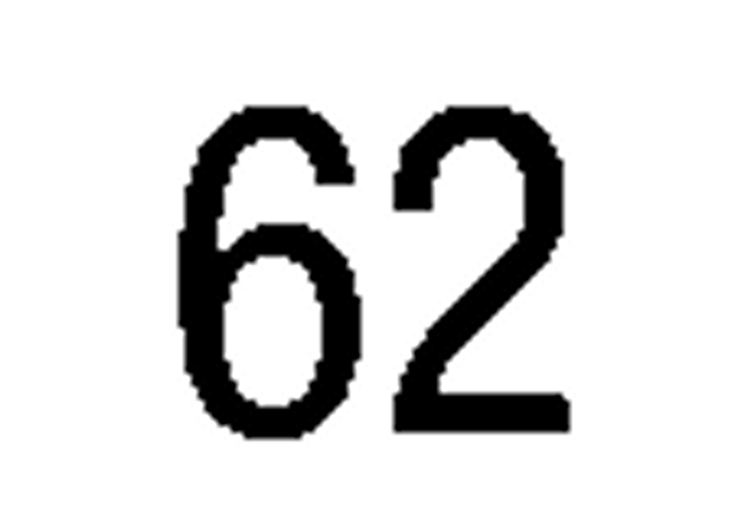 debug_number_y2536.png