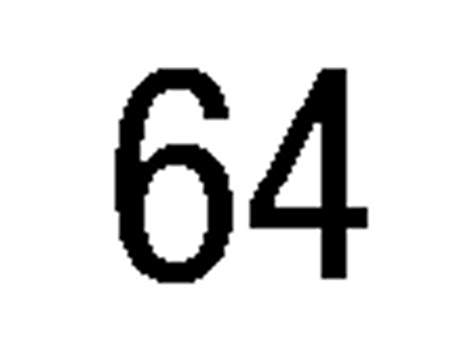 debug_number_y2751.png
