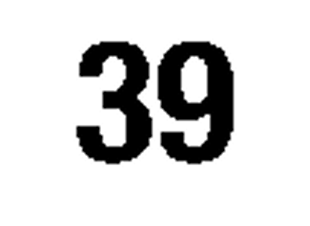 debug_number_y1150.png