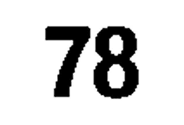 debug_number_y2138.png