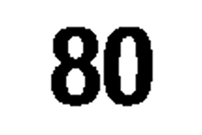 debug_number_y2337.png