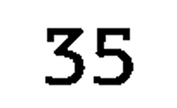 debug_number_y711.png