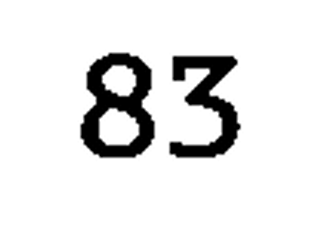 debug_number_y2879.png