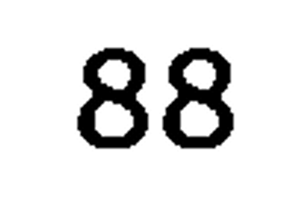 debug_number_y1674.png