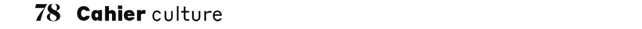debug_text_y1507.png