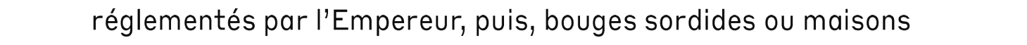 debug_text_y2506.png
