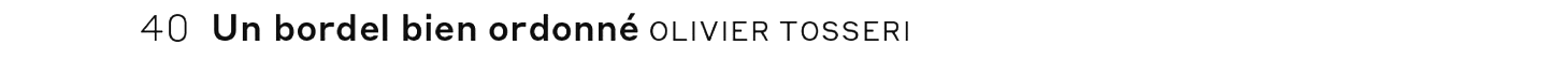 debug_text_y2964.png