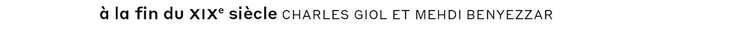 debug_text_y3151.png