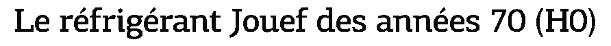 debug_text_y1311.png