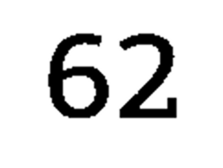 debug_number_y2245.png