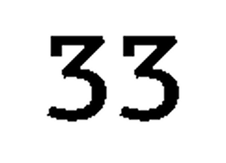 debug_number_y748.png