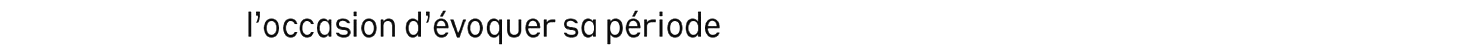 debug_text_y1567.png