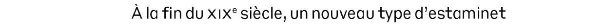 debug_text_y205.png
