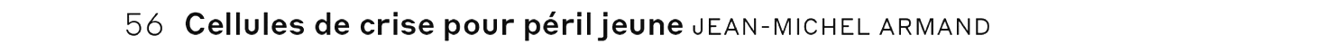 debug_text_y3421.png