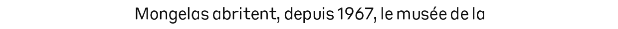 debug_text_y767.png