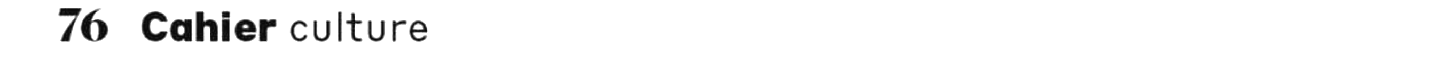 debug_text_y1514.png