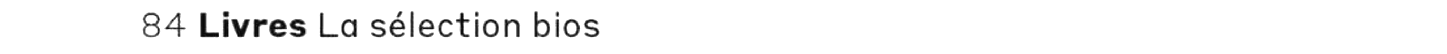 debug_text_y1730.png