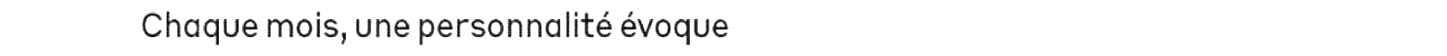 debug_text_y2083.png