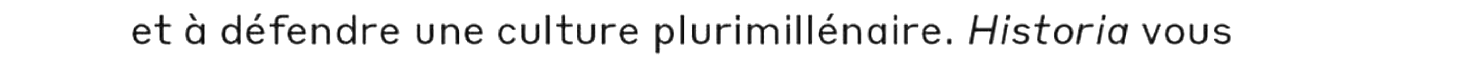 debug_text_y2455.png
