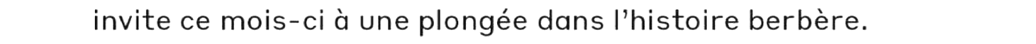 debug_text_y2512.png