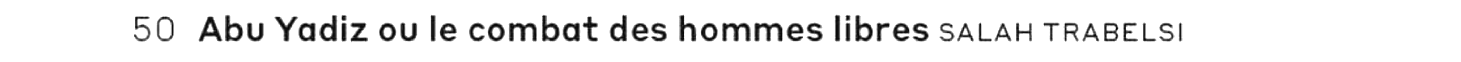 debug_text_y2983.png