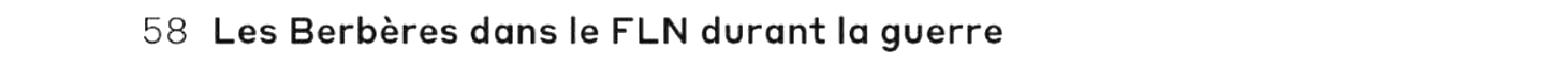 debug_text_y3313.png