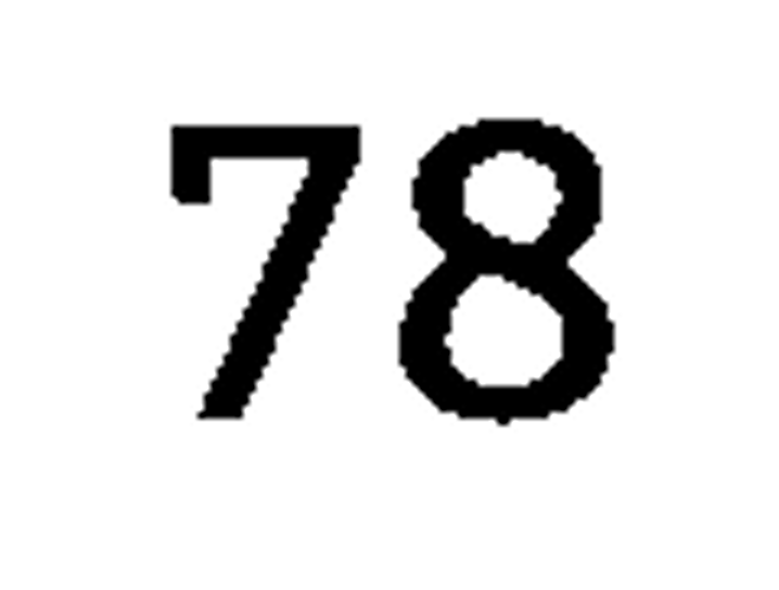 debug_number_y1265.png