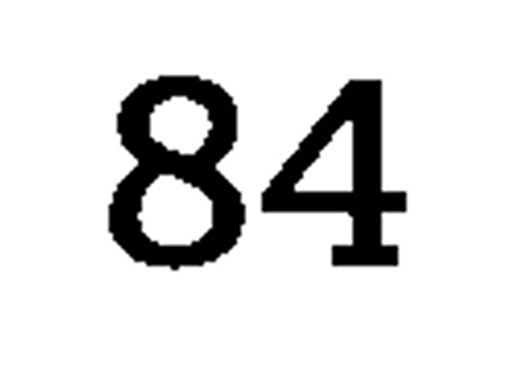 debug_number_y1525.png