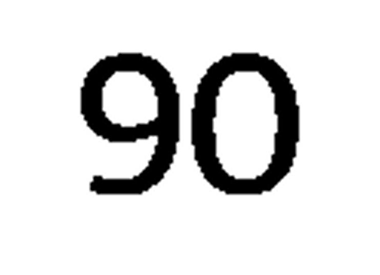 debug_number_y1916.png