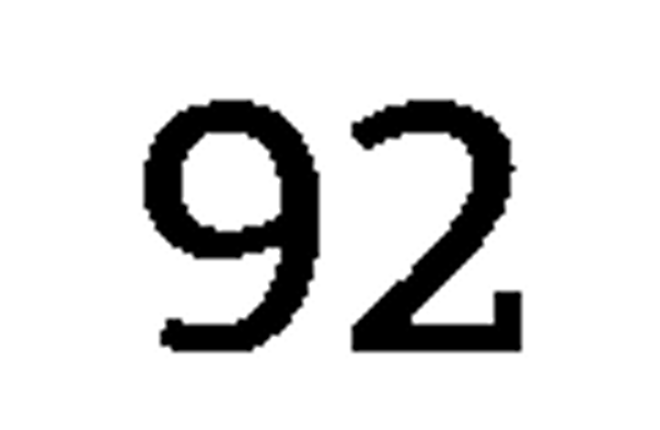 debug_number_y2185.png