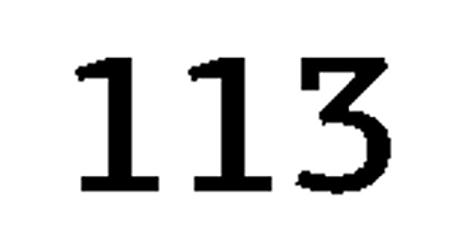 debug_number_y3078.png