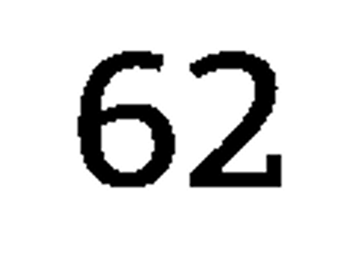 debug_number_y785.png