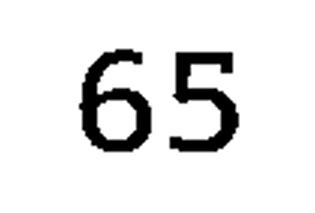 debug_number_y1942.png