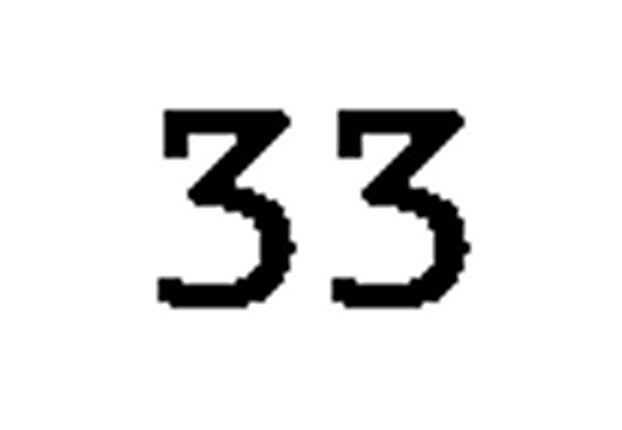 debug_number_y624.png