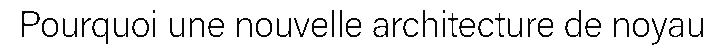debug_text_y1745.png