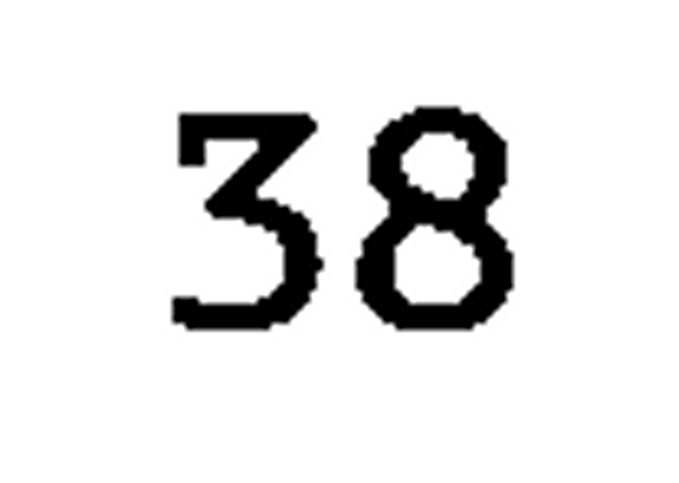 debug_number_y1042.png