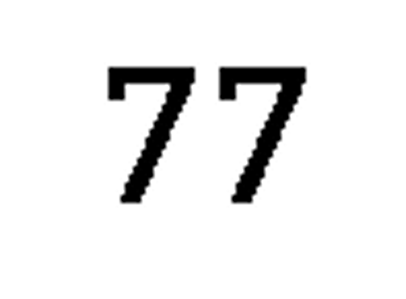 debug_number_y2769.png