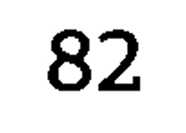 debug_number_y1871.png