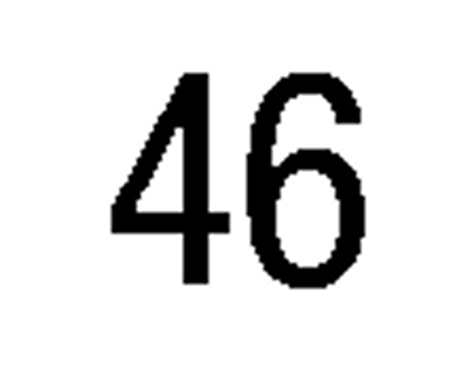 debug_number_y2058.png